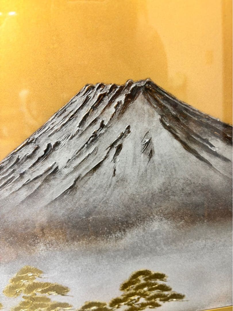 美品 白富士山 金箔押 菅原拓洋 絵画