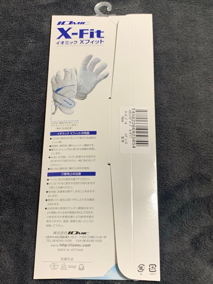 X-Fit ゴルフグローブ19cm ホワイト/ピンク（3セット）