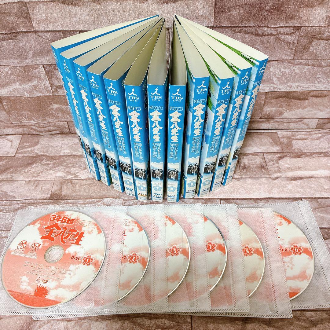 DVD 3年B組金八先生 第4シリーズ ドラマ 全巻セット レンタル落ち