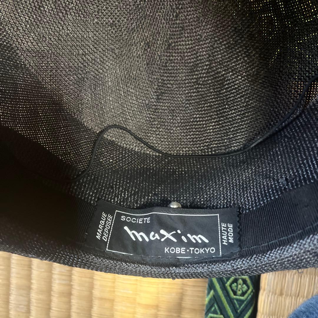 最終価格KOBE maxim 麦わら帽子