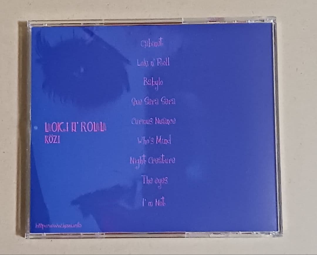 邦楽 Kozi / LOKI N' ROLL