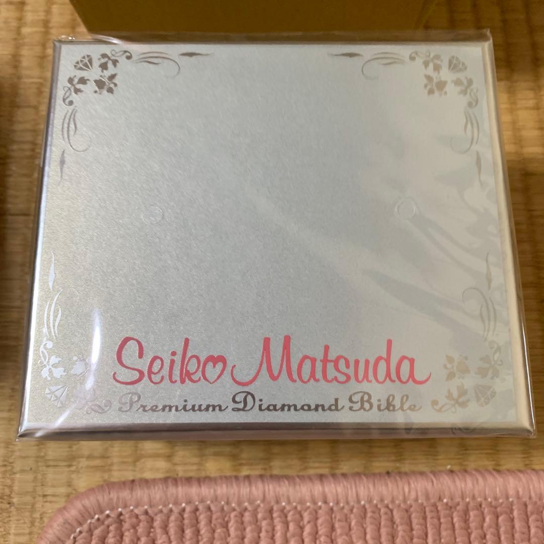 松田聖子 プレミアム・ダイアモンド・バイブル 完全生産限定盤