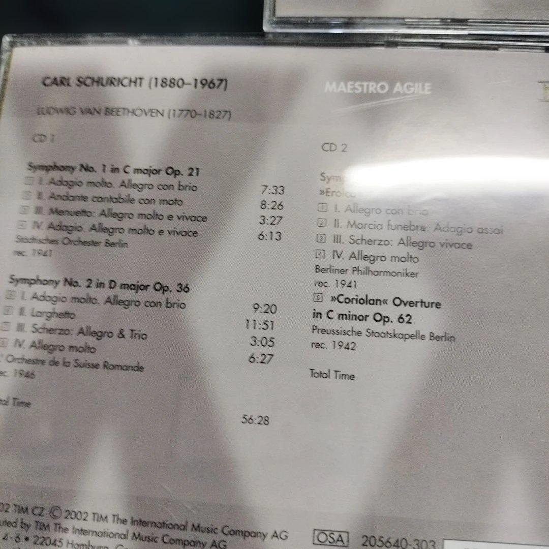 クラシック CARL SCHURICHT MAESTRO AGILE 10CD BOX