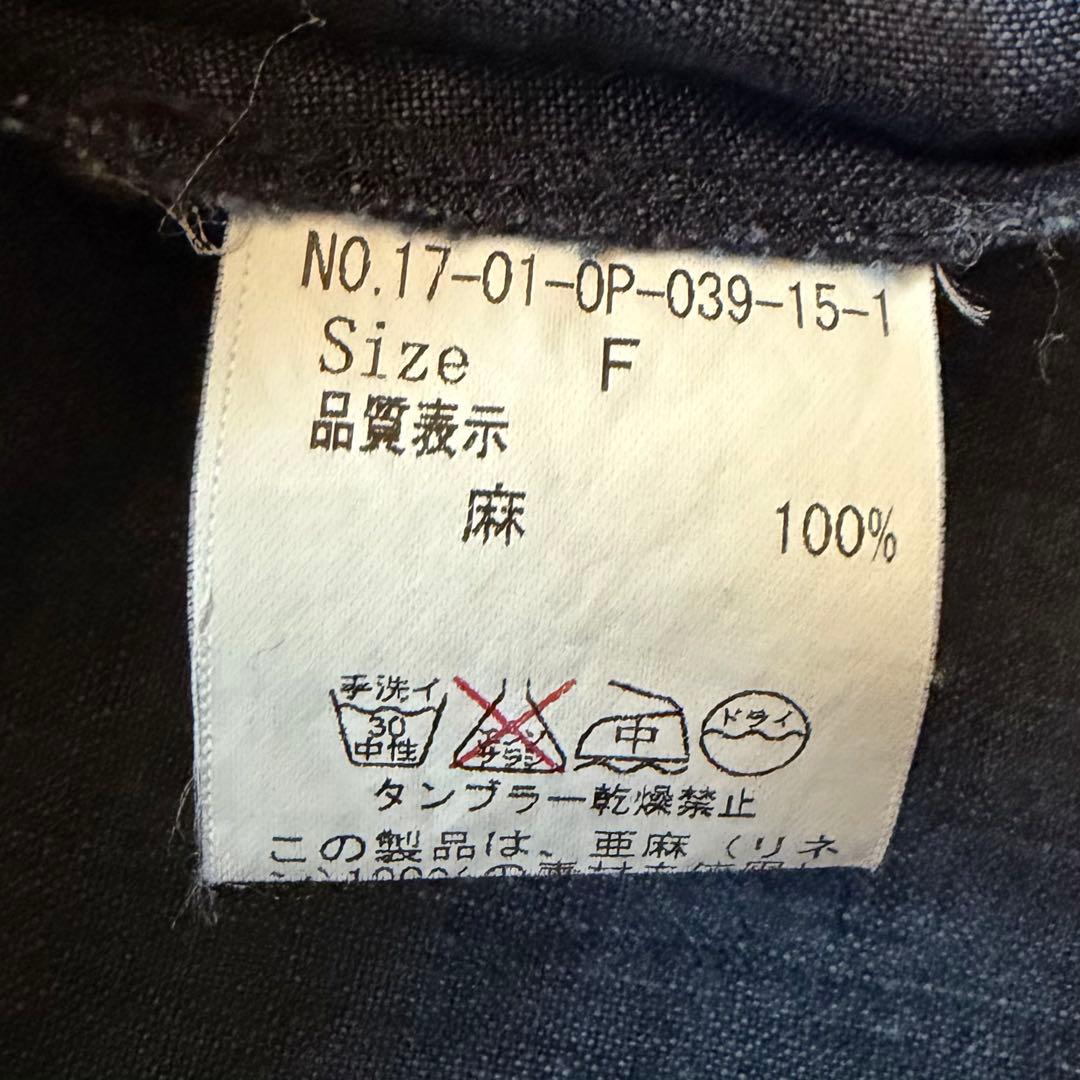 yuni リネン 100% シャツワンピース 比翼 紺 FREE ゆったり