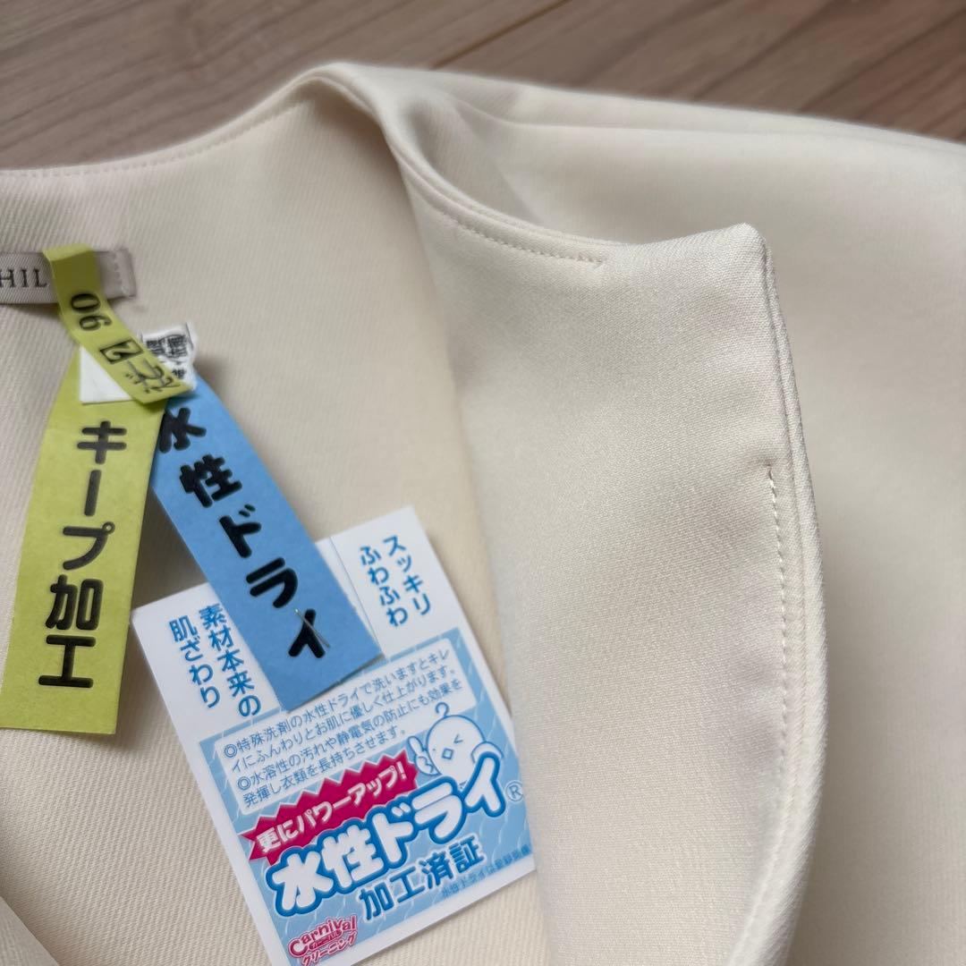 ルフィル　LE PHIL マトラッセトリプルクロスジレ　　オフホワイト　ジレ