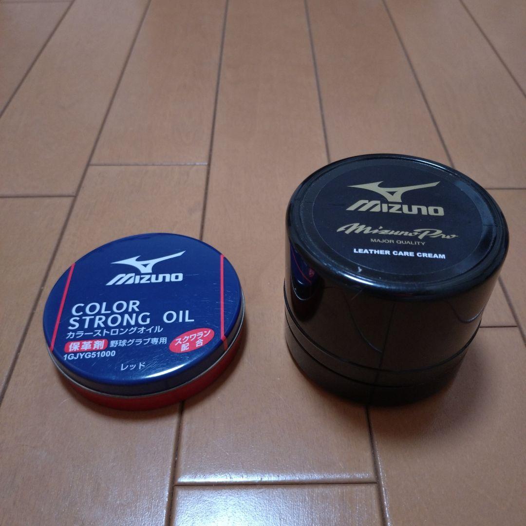 【超美品 】SSK proedge Advanced硬式用グローブ＆おまけ