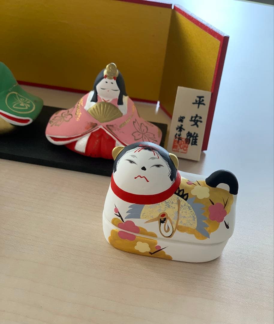犬筥 雛人形 セット 雛祭り 陶器製 屏風 平安雛 昭峰作 鶴亀 日本の伝統行事