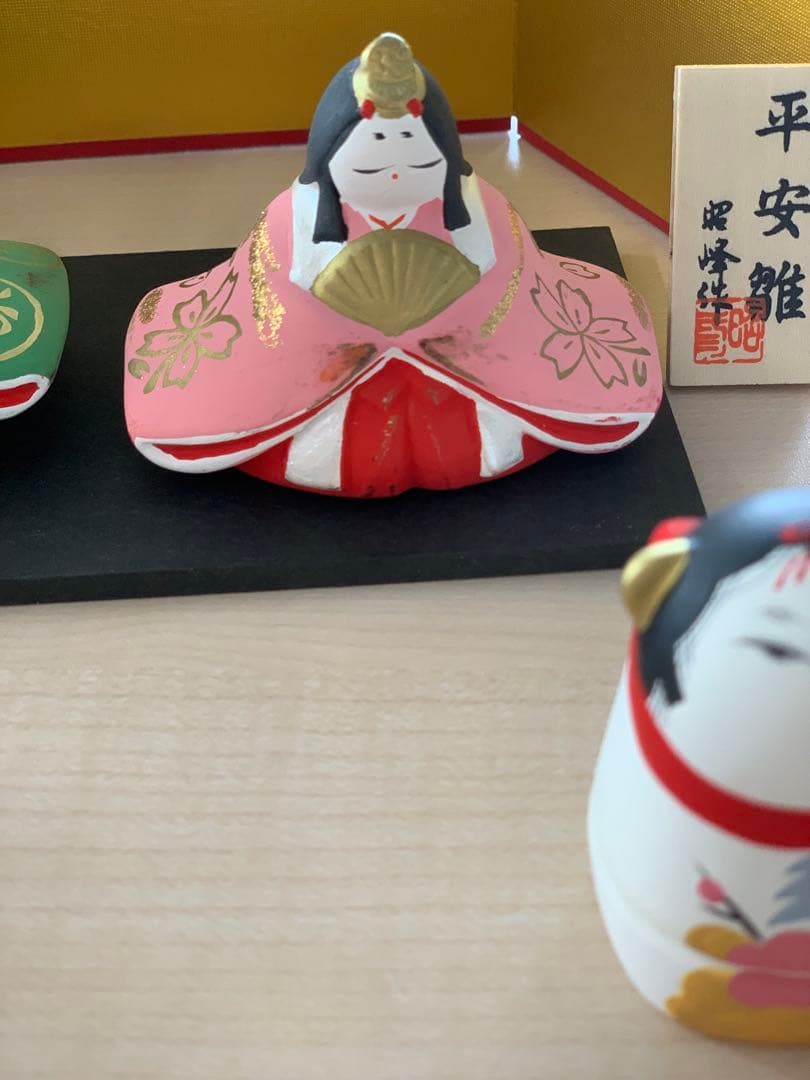 犬筥 雛人形 セット 雛祭り 陶器製 屏風 平安雛 昭峰作 鶴亀 日本の伝統行事