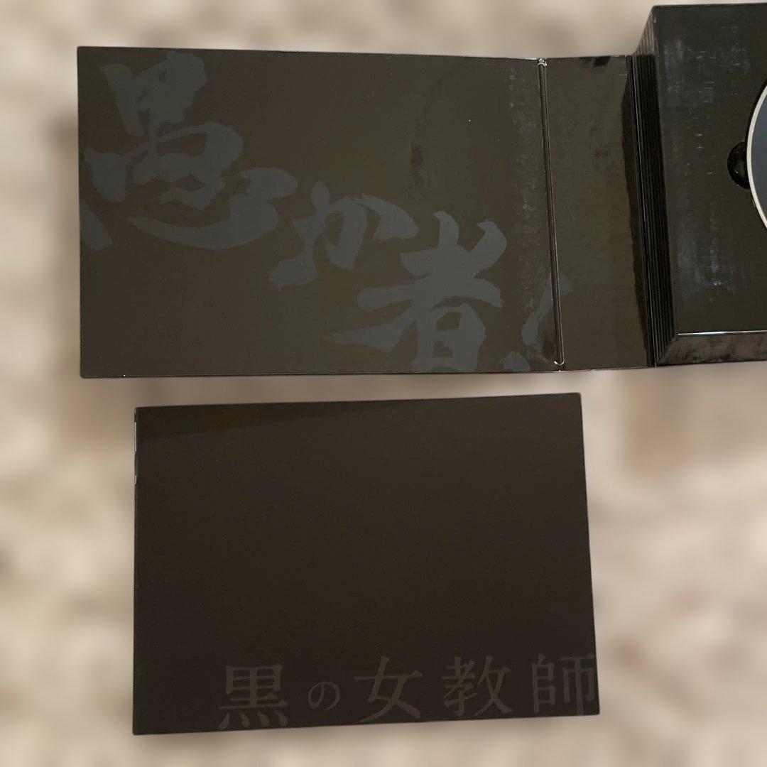 黒の女教師/特典映像付きDVD-BOX〈7枚組〉