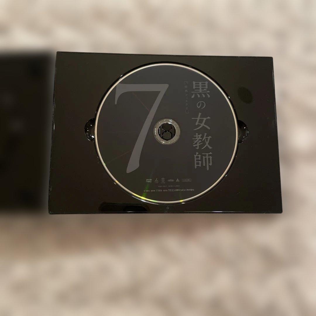 黒の女教師/特典映像付きDVD-BOX〈7枚組〉