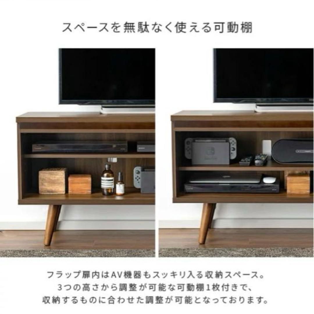 【定価半額以下】収納付き多目的テレビ台(ダークブラウン)