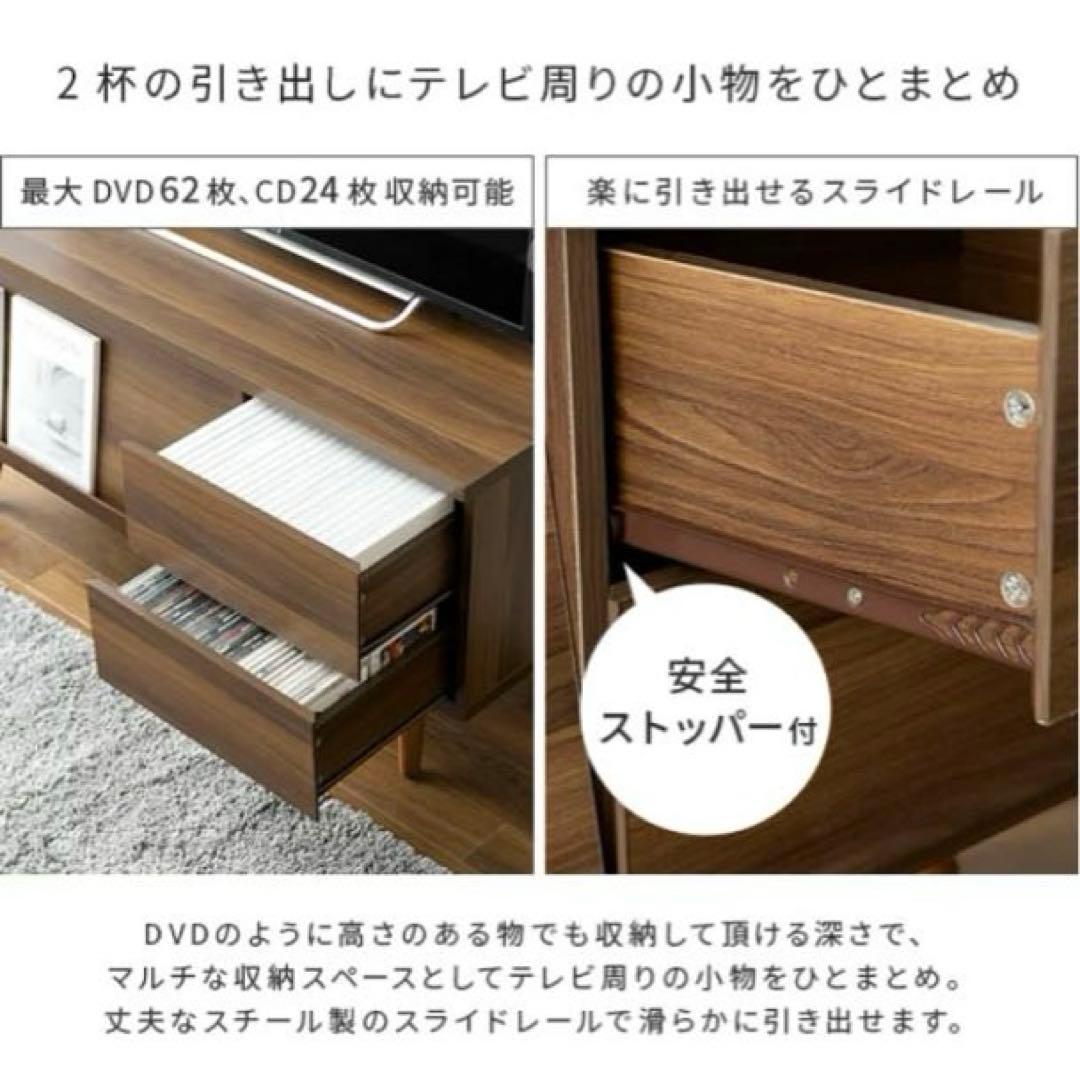 【定価半額以下】収納付き多目的テレビ台(ダークブラウン)