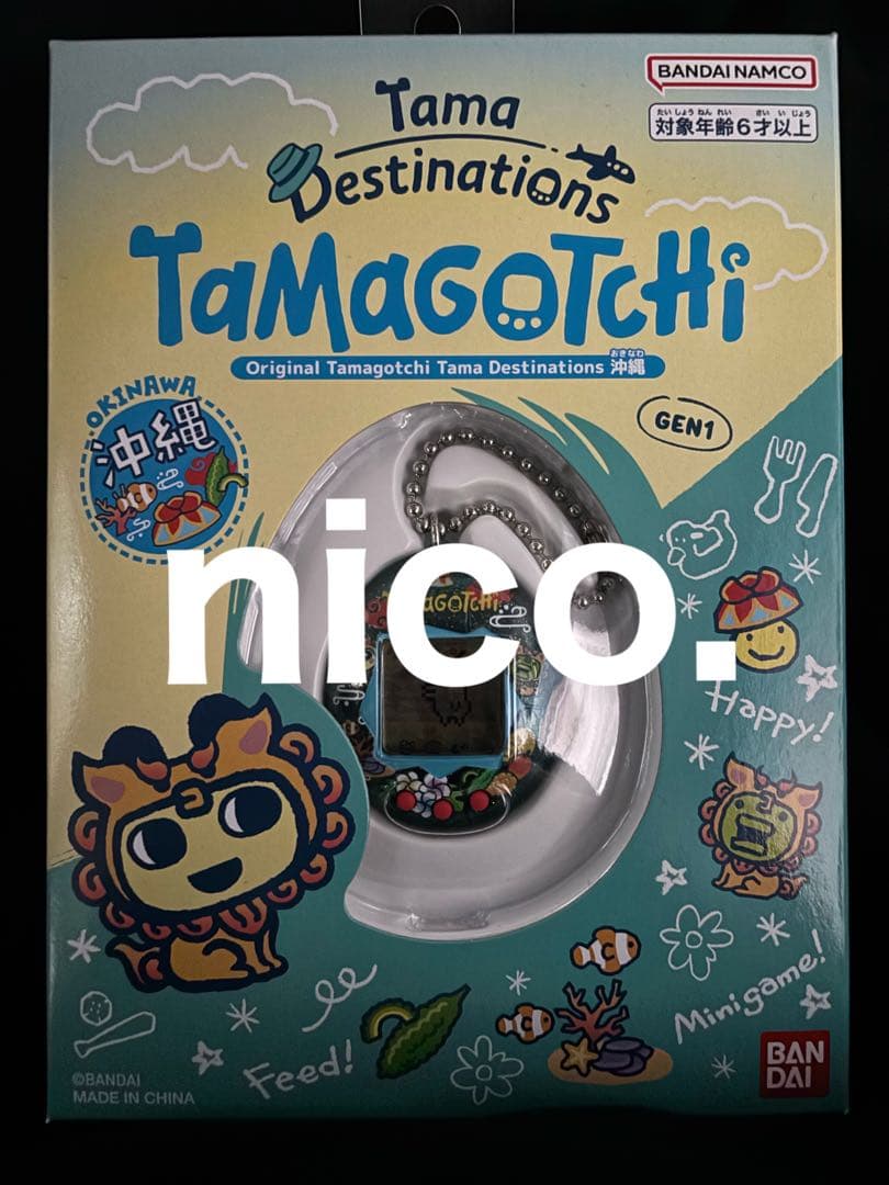 TaMaGoTcHi 沖縄限定 たまごっち GEN1 BANDAI バンダイ
