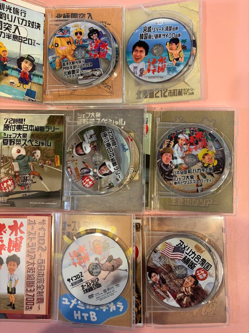 水曜どうでしょう DVD 6枚セット 特典付き