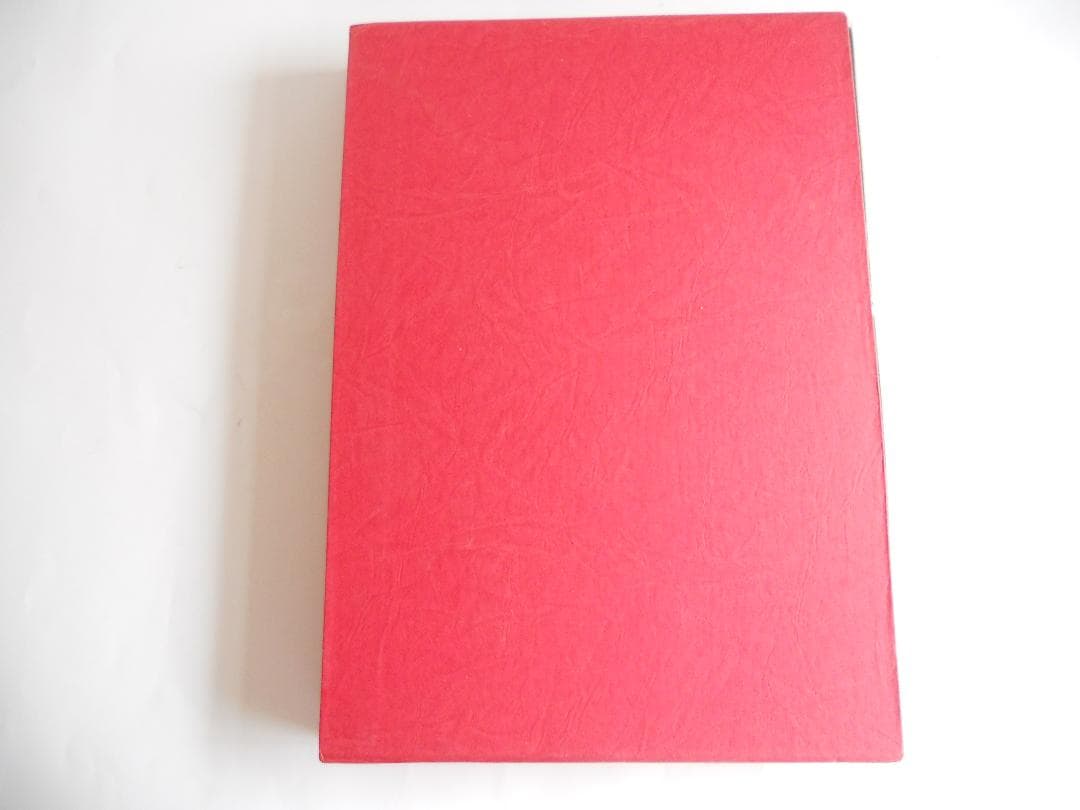 稲畑産業 稲畑 八十八年史 １８９０−１９７８ 希少  入手困難 初版 謹呈書