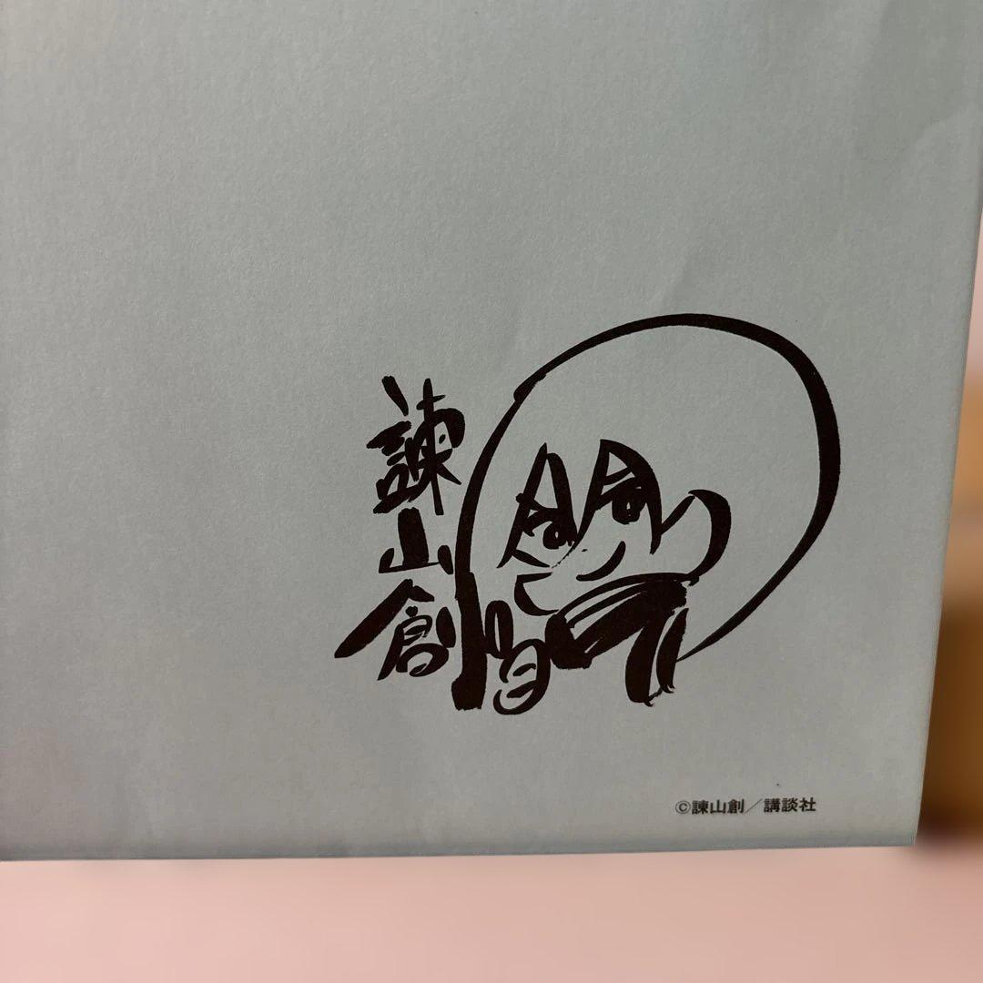 進撃の巨人 画集 fly
