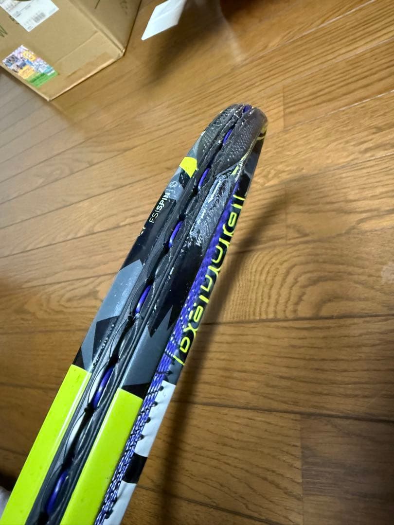 2023年モデルバボラ硬式ラケットピュアアエロ 98 PURE AERO 98