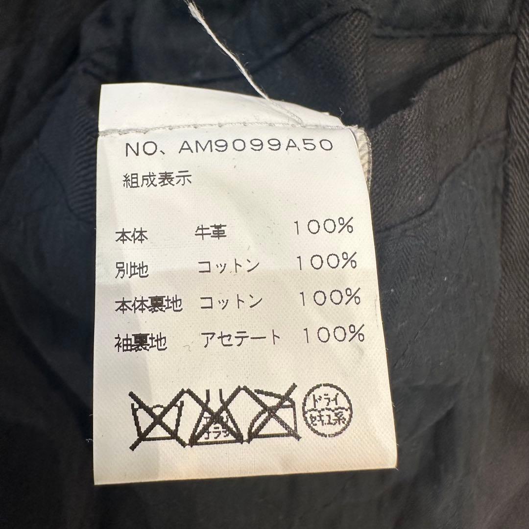 ＊7 for all mankind レザー フーディ S ブラック
