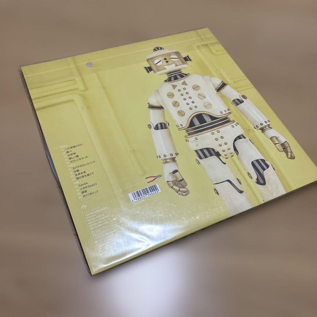 【未開封品】スピッツ/ひみつスタジオ LPレコード2枚組