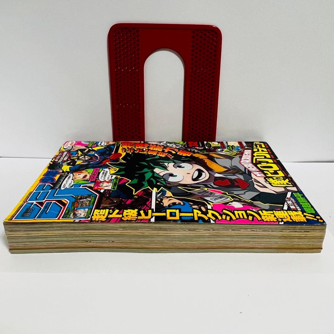 週刊少年ジャンプ2014年7月21日32号　新連載　僕のヒーローアカデミア