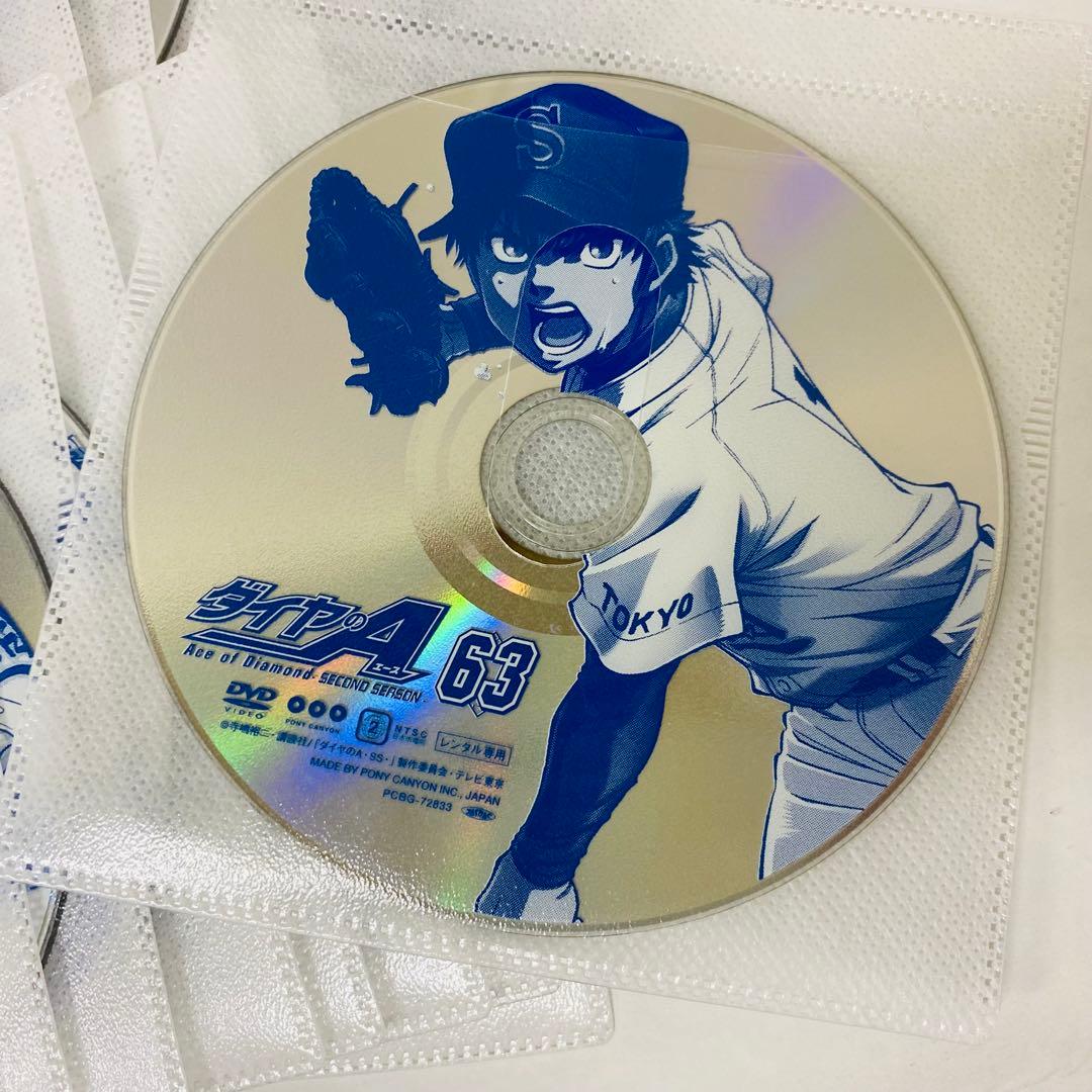 ダイヤのA　1期＋2期　DVD全巻セット　合計88枚　actⅡ　ダイヤのエース