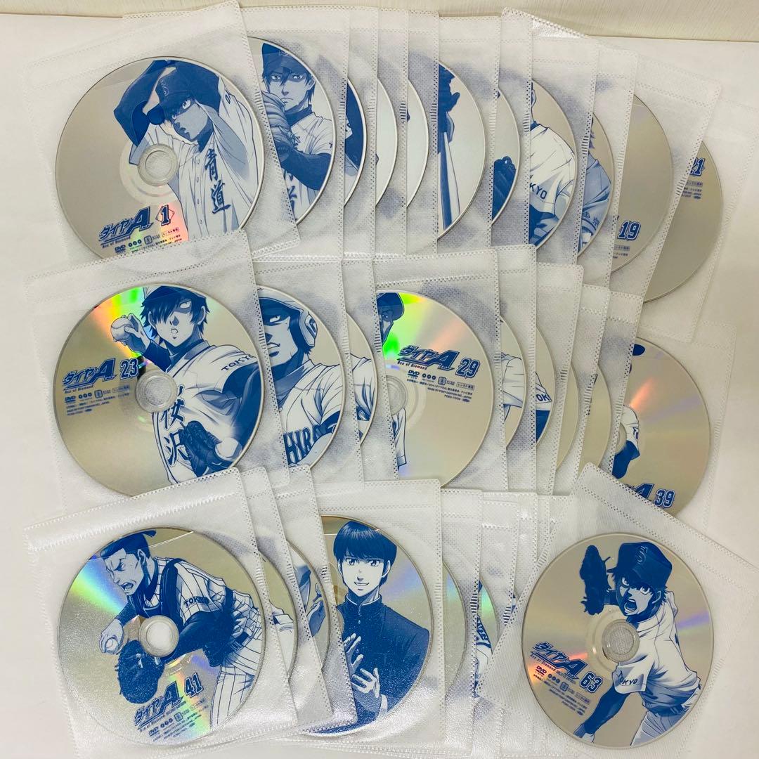 ダイヤのA　1期＋2期　DVD全巻セット　合計88枚　actⅡ　ダイヤのエース