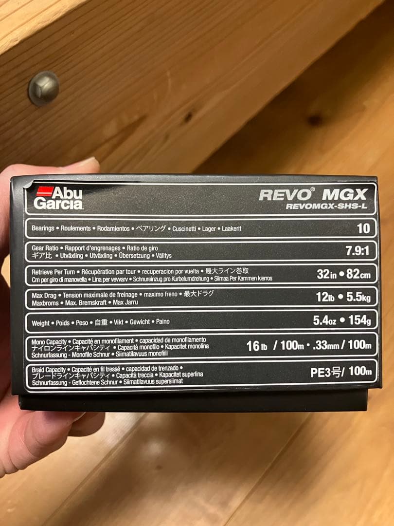 リール Abu Garcia REVO MGX SHS-L