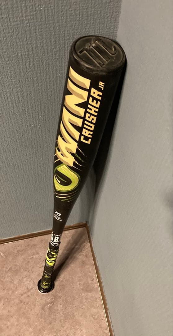 ワニクラッシャー78cm(marucci)WANICRUSHER