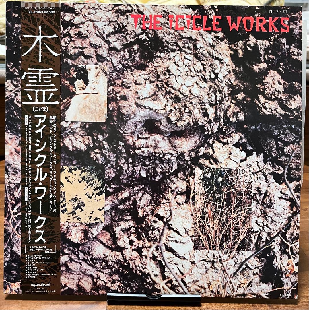 UK 80’S NEW WAVE レコード4 枚　ギターポップ・ネオサイケ系