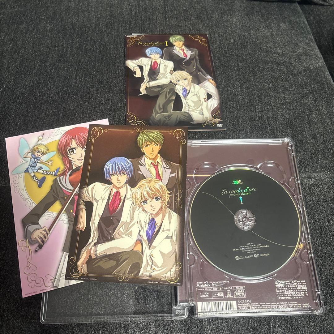 金色のコルダ primo passo DVDセット 9巻＋特典など