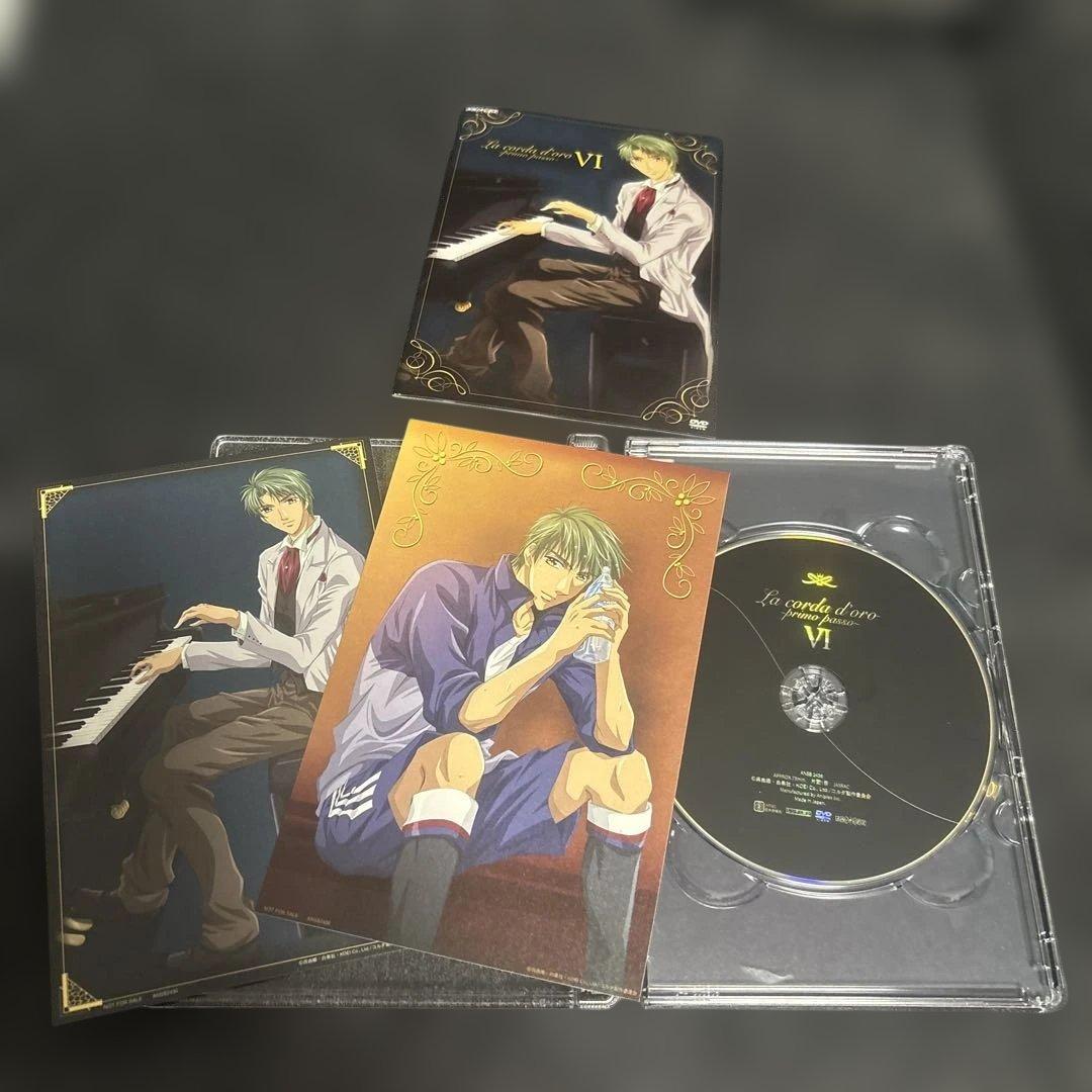 金色のコルダ primo passo DVDセット 9巻＋特典など