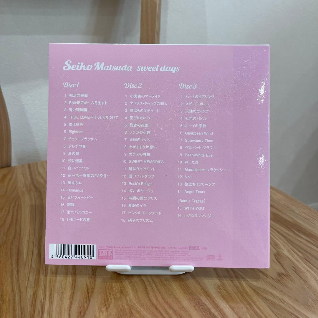 松田聖子　sweet days【完全生産限定盤】