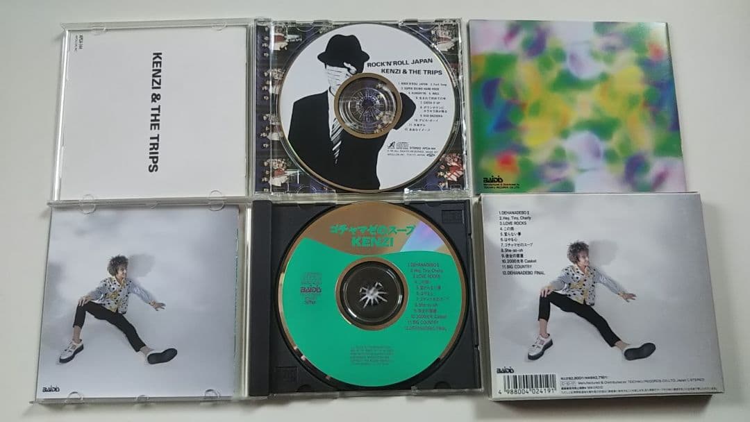 E*H様 KENZI & THE TRIPS CD 8枚セット