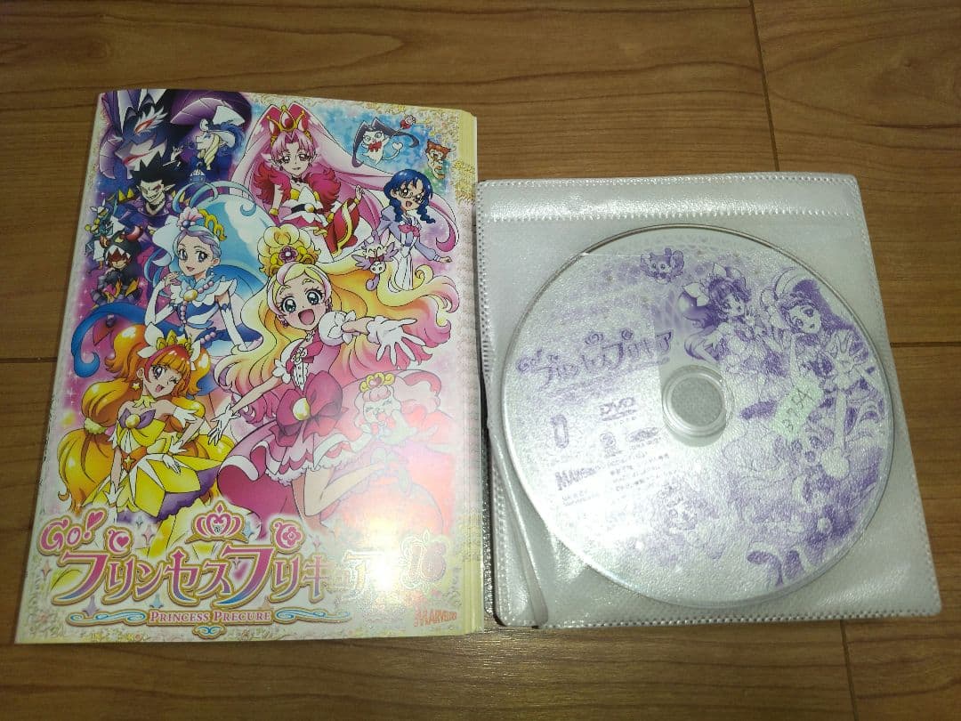 DVD　Go ! プリンセスプリキュア 全16枚 全巻セット　嶋村侑　浅野真澄