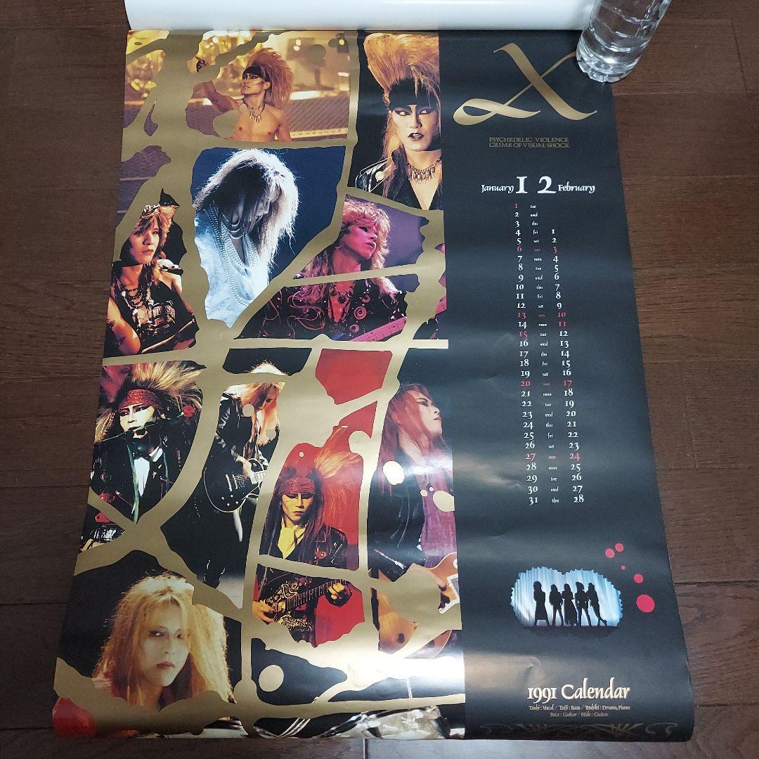 XJAPAN　貴重盤　未使用品【1991年カレンダー】