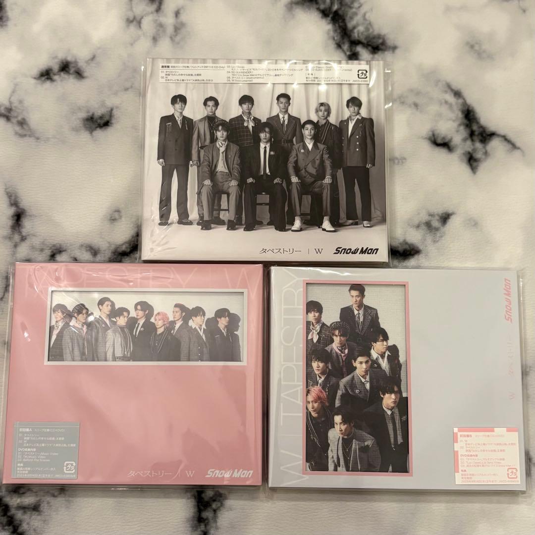 Man シングル CD まとめ売り 28枚