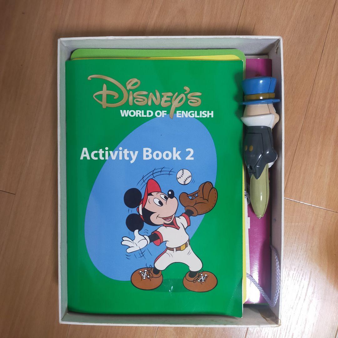 Disney's World of English 教材 ディズニー英語システム