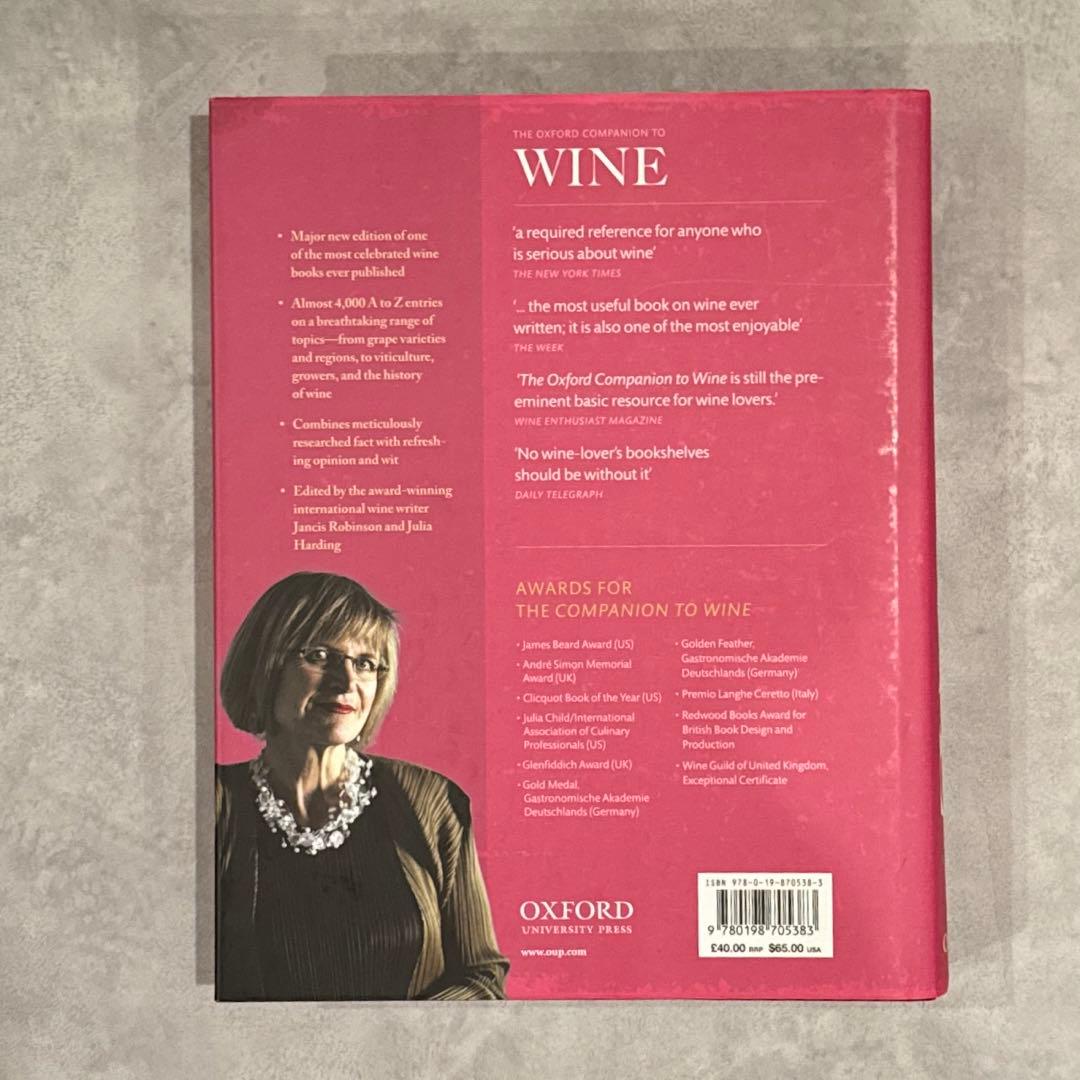 洋書 The Oxford Companion to Wine