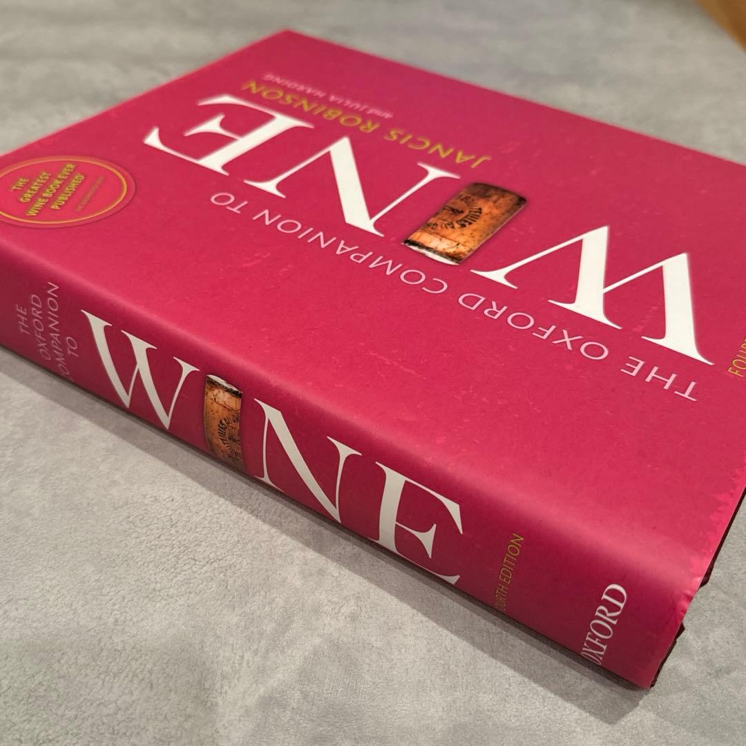 洋書 The Oxford Companion to Wine