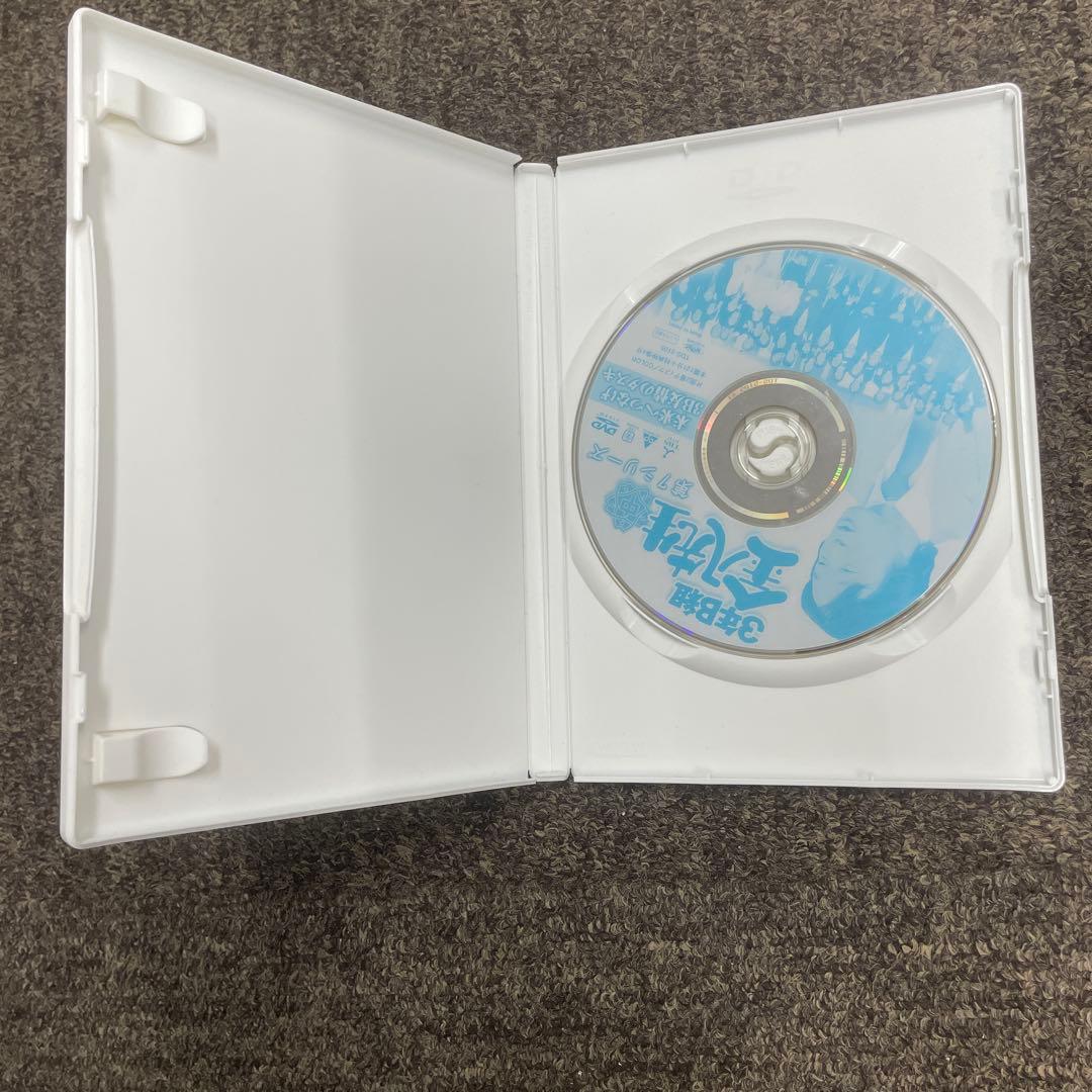 【入手困難再生OK】3年B組金八先生 第7シリーズ スペシャル DVD 単巻