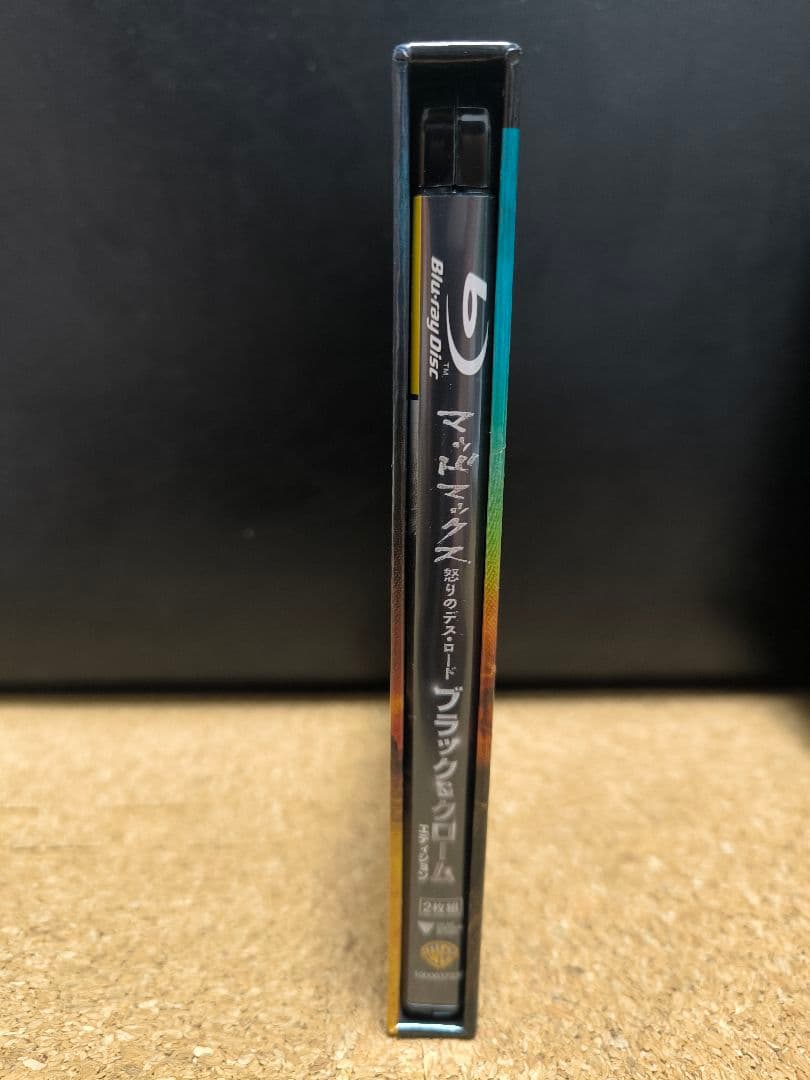 マッドマックス:ブラック＆クローム フュリオサ Blu-rayセット