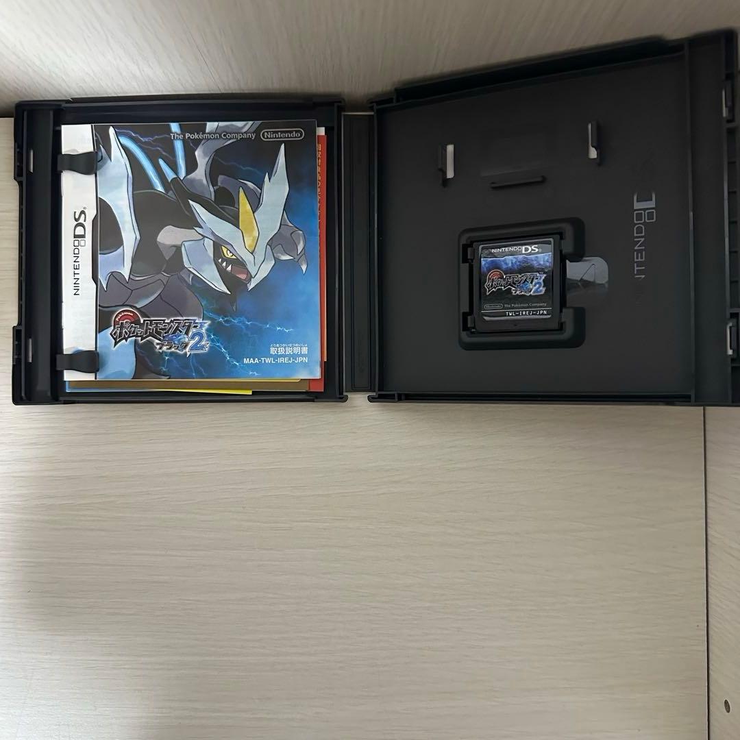 ポケットモンスター ブラック ホワイト ブラック2ホワイト2