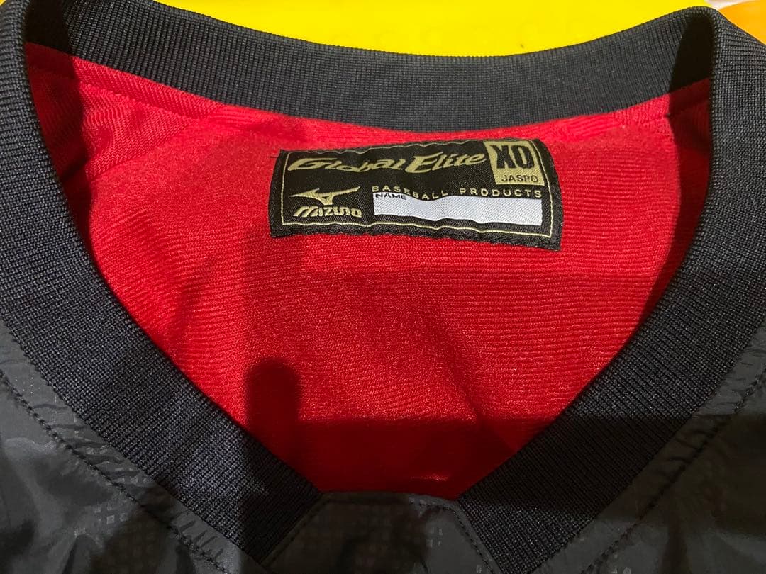 Mizuno ミズノ　グローバルエリート　ジャージ　上下　野球