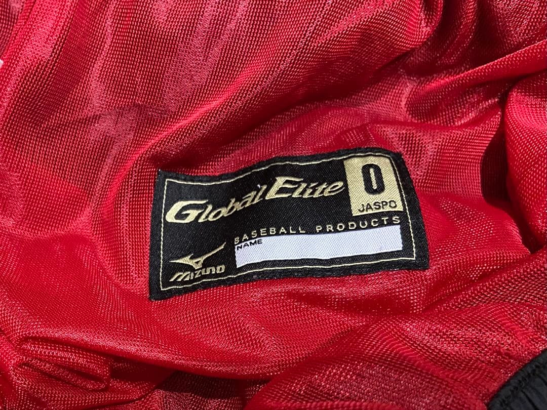 Mizuno ミズノ　グローバルエリート　ジャージ　上下　野球