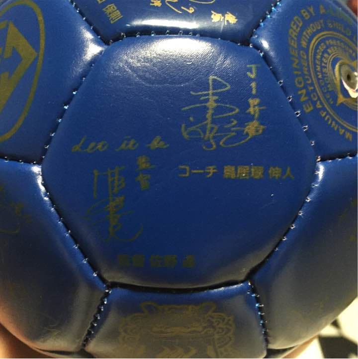 ザスパ草津