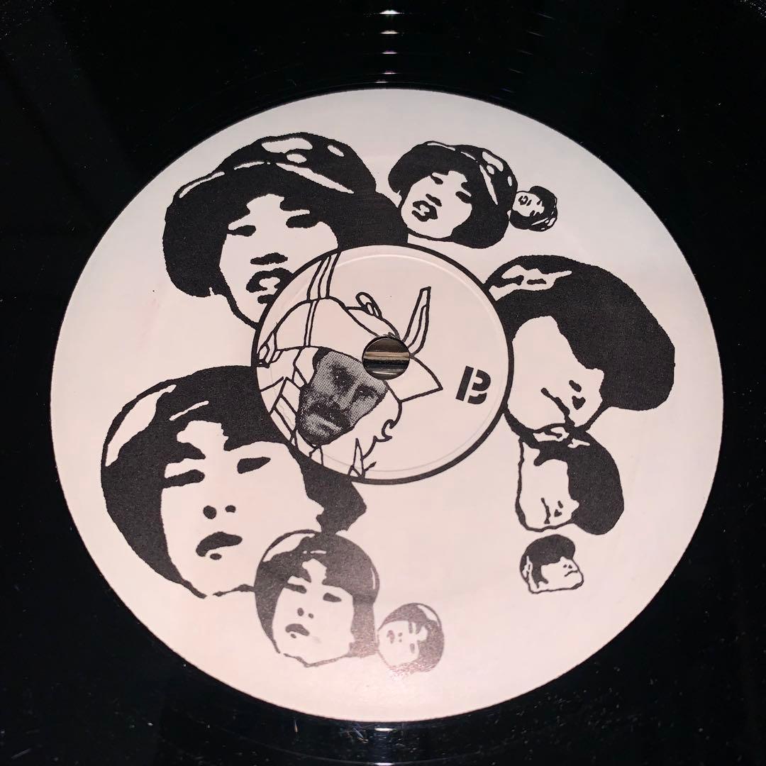 四街道ネイチャー　レアなアナログレコード
