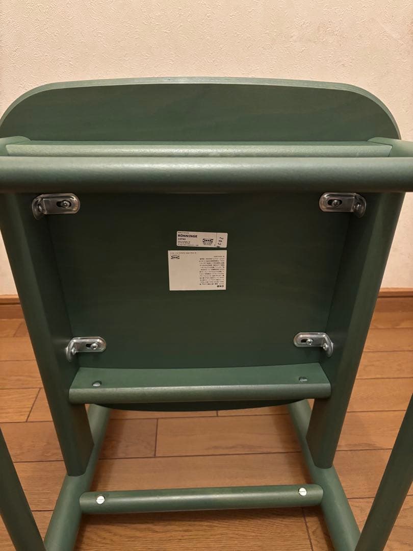 IKEA RONNINGE ダイニングチェア　ロッニンゲ　グリーン