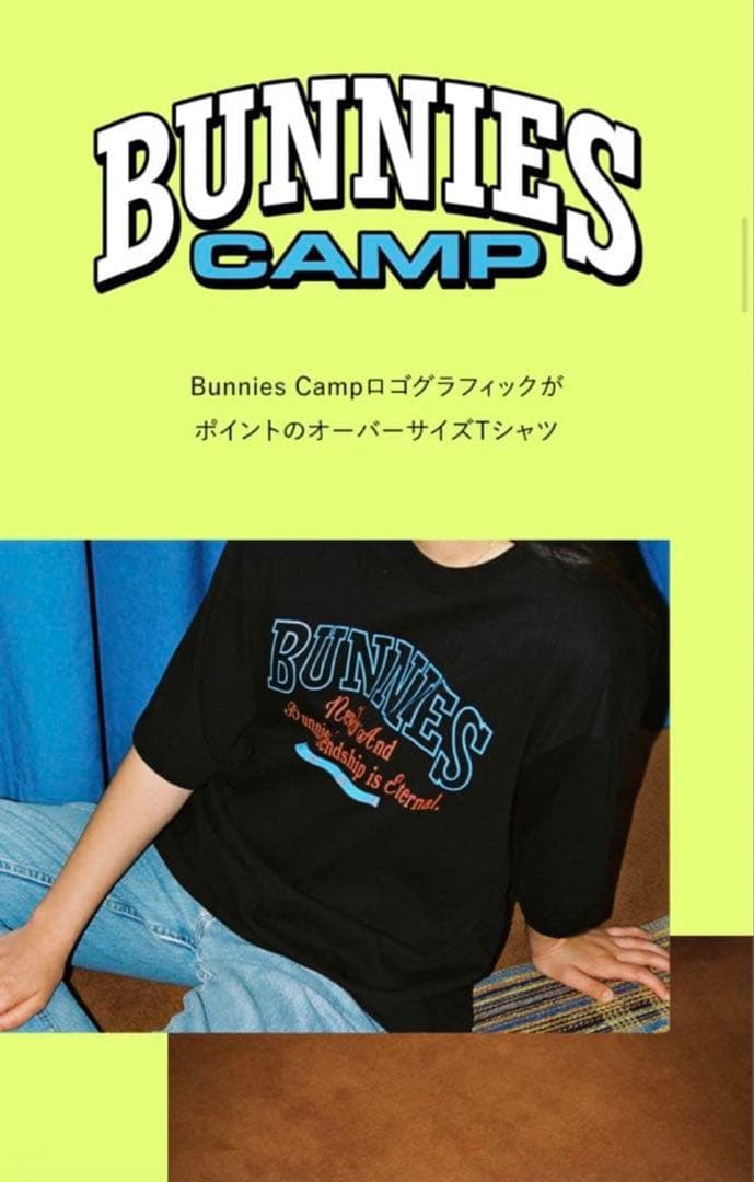[完売品]NewJeans BUNNIES CAMP ペンミ ツアーT ブラック
