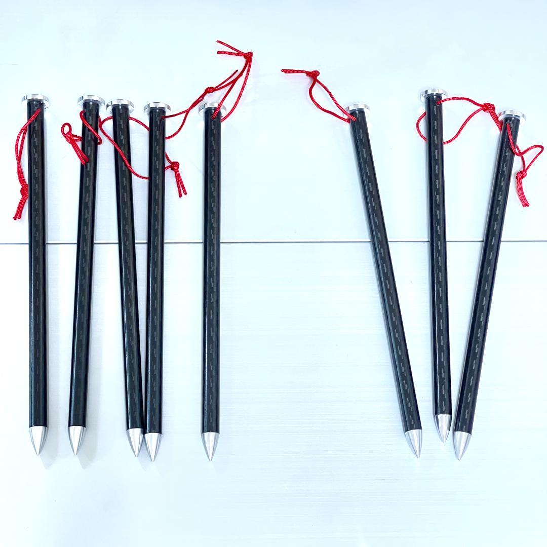 【新品未使用】Zpacks カーボンファイバーペグ 正規輸入品 8本