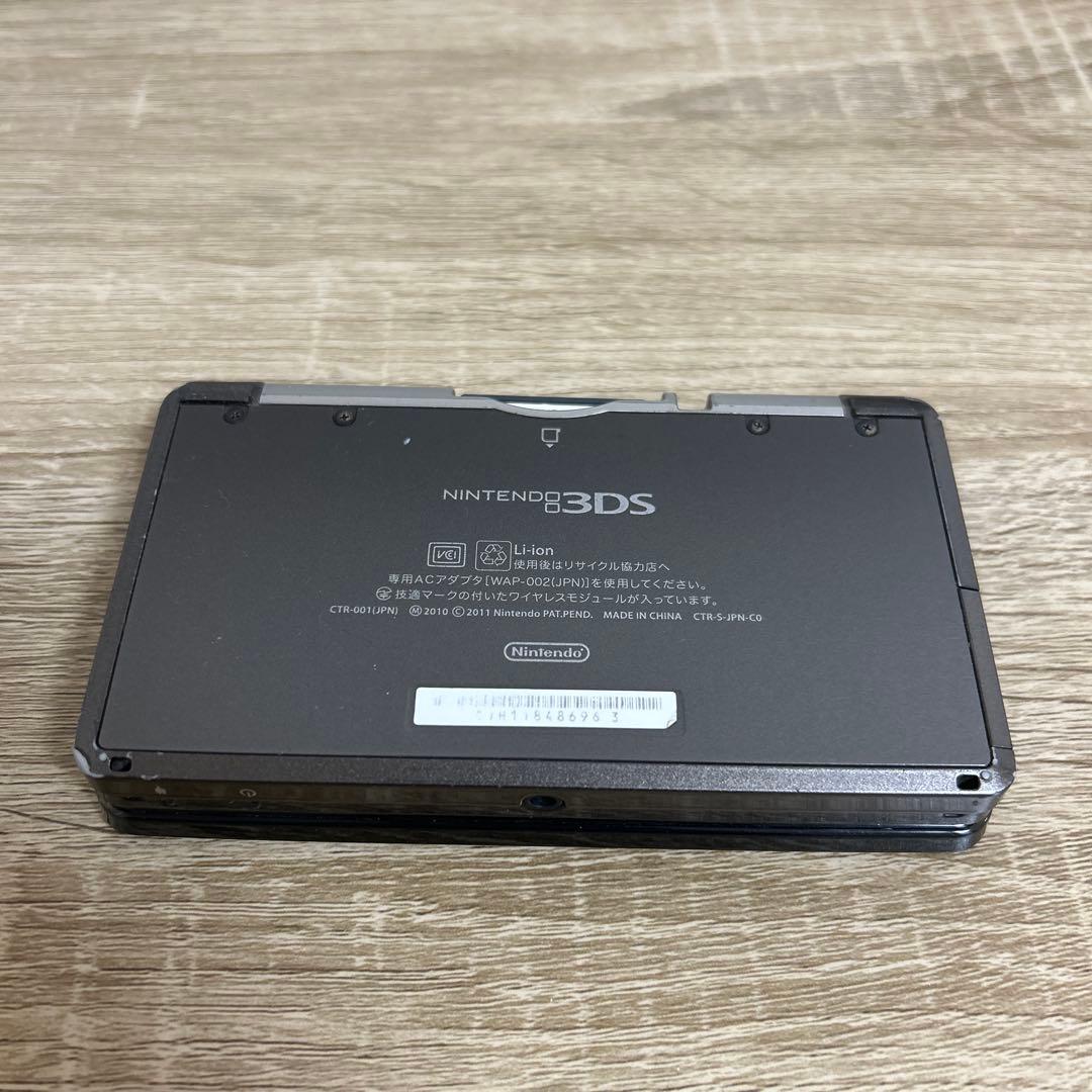 任天堂3DS本体(ブラック)